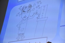 浜野謙太が描いた登坂広臣。