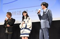 左から登坂広臣、中条あやみ、田辺誠一。