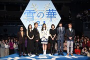 映画「雪の華」のジャパンプレミアの様子。