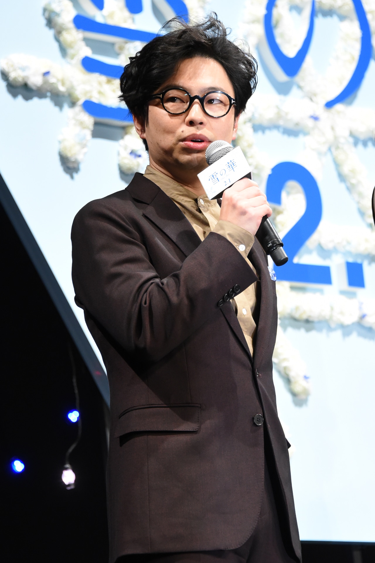 浜野謙太