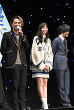 左から登坂広臣、中条あやみ、田辺誠一。