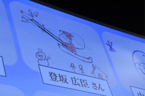 登坂広臣のイラスト。