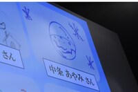 中条あやみのイラスト。