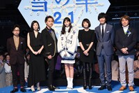 「雪の華」ジャパンプレミアの様子。