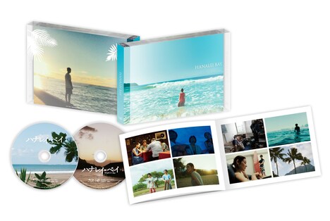 「ハナレイ・ベイ」Blu-ray展開図