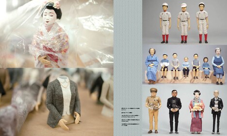 「The Wes Anderson Collection: メイキングブック 犬ヶ島」中面