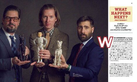 「The Wes Anderson Collection: メイキングブック 犬ヶ島」中面