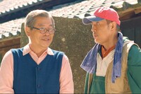 「ねことじいちゃん」