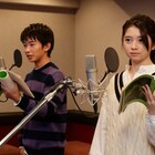 山本寛の新作「薄暮」に桜田ひよりと加藤清史郎が出演、福島で5月に先行公開