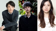 左から高橋一生、成田凌、吉高由里子。