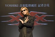 YOSHIKI