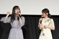 左から間島和奏、長月翠。