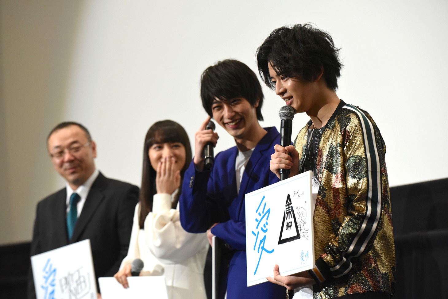 「愛東映」を語る飯島寛騎（右）。