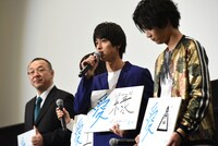 「愛緑（GReeeeN）」を語る横浜流星（中央）。