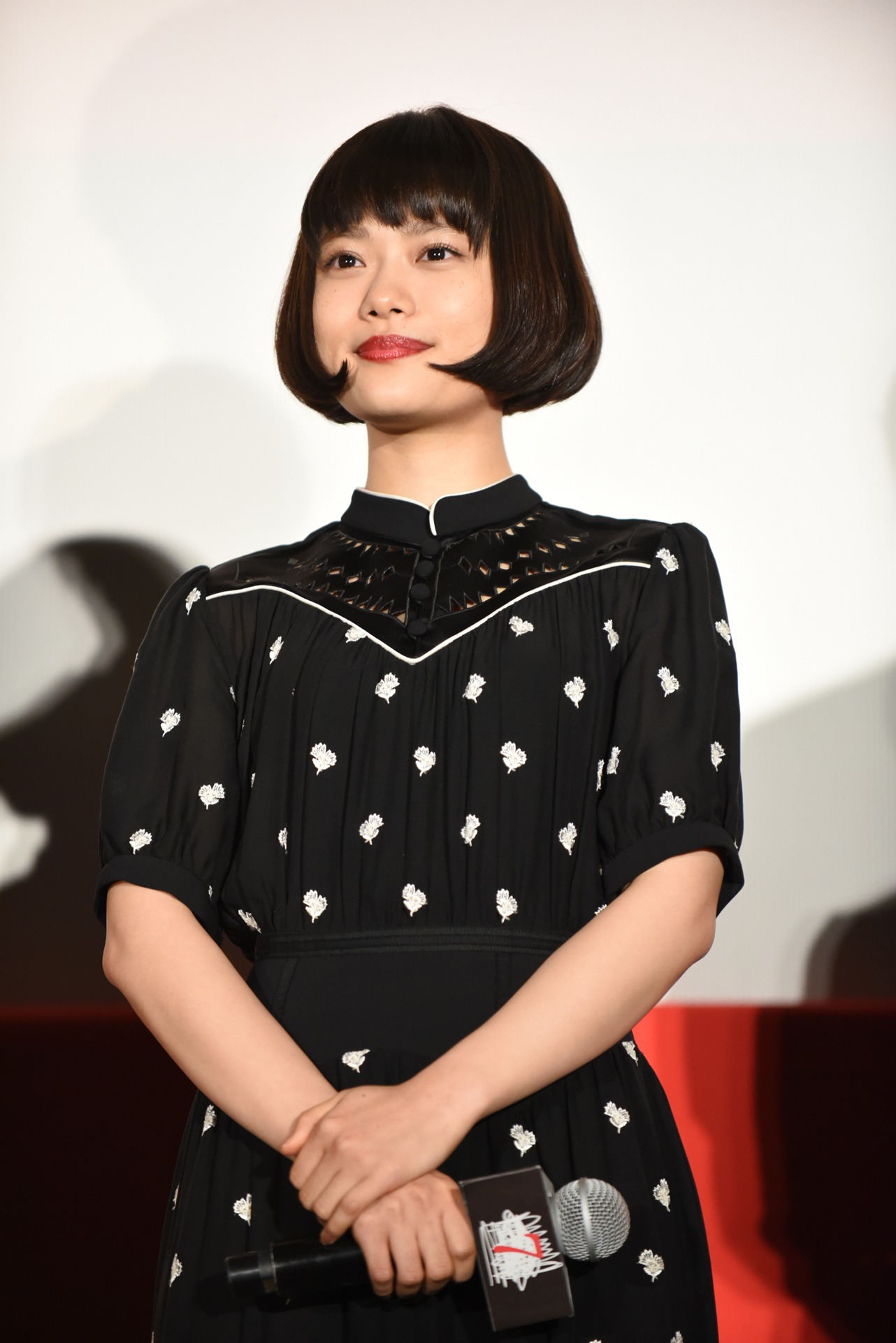 杉咲花