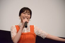 サプライズ登壇した高田夏帆。