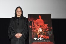 「サスペリア」トークイベントに出席した町山智浩。