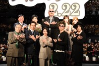 「翔んで埼玉」ジャパンプレミアの様子。