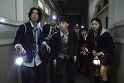 「超・少年探偵団NEO -Beginning-」