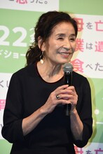 倍賞美津子