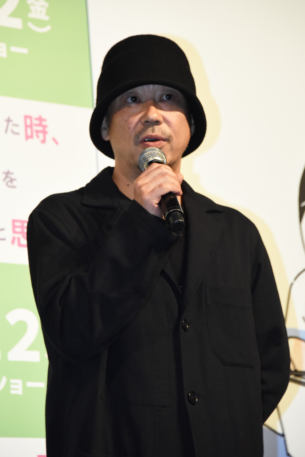 大森立嗣