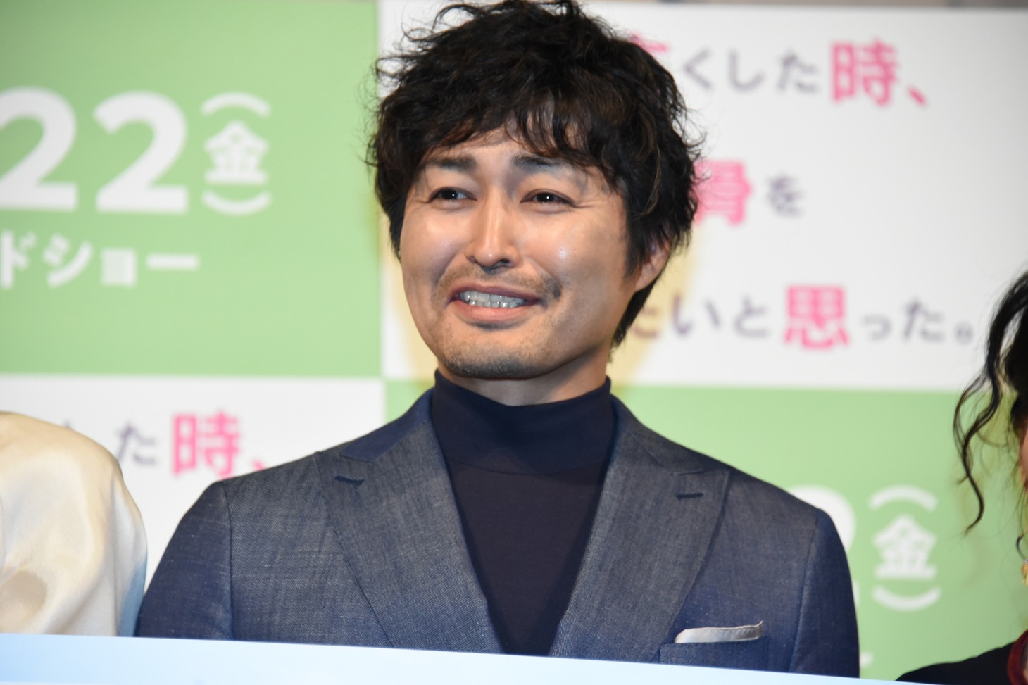 安田顕