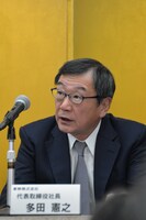 東映の代表取締役社長・多田憲之。