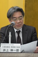 KADOKAWAの専務執行役員・井上伸一郎。