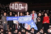 「劇場版シティーハンター <新宿プライベート・アイズ>」完成披露舞台挨拶の様子。