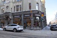 美雪と悠輔がデートするシーンを撮影した、書店ニデ・キルヤカウッパ。