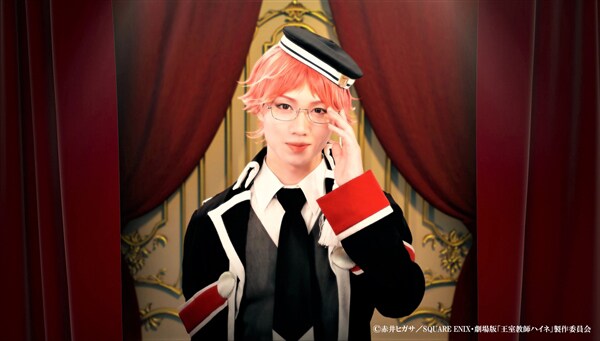 「劇場版『王室教師ハイネ』」本編先付映像より、植田圭輔演じるハイネ・ヴィトゲンシュタイン。