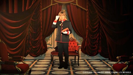 「劇場版『王室教師ハイネ』」本編先付映像より、安達勇人演じるブルーノ・フォン・グランツライヒ。