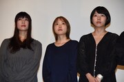 左から加藤綾佳、坂本ユカリ、首藤凜。
