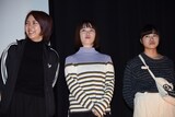 左からふくだももこ、安川有果、金子由里奈。
