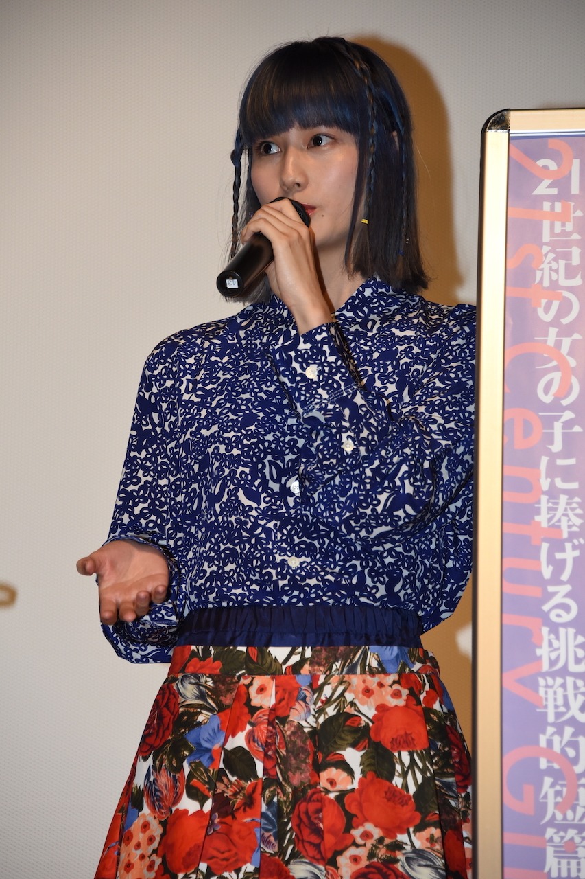 橋本愛