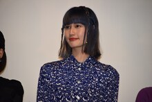 橋本愛