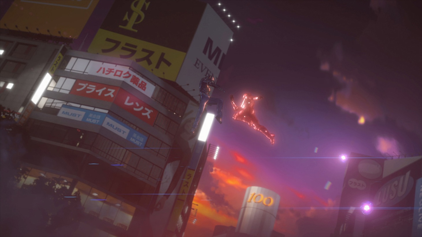 「ULTRAMAN」