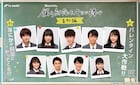 「僕の初恋をキミに捧ぐ」宮沢氷魚と佐藤寛太が演じる兄弟の淡い恋描くスピンオフ配信
