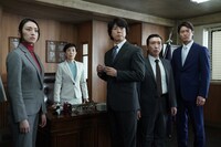 「遺留捜査スペシャル」