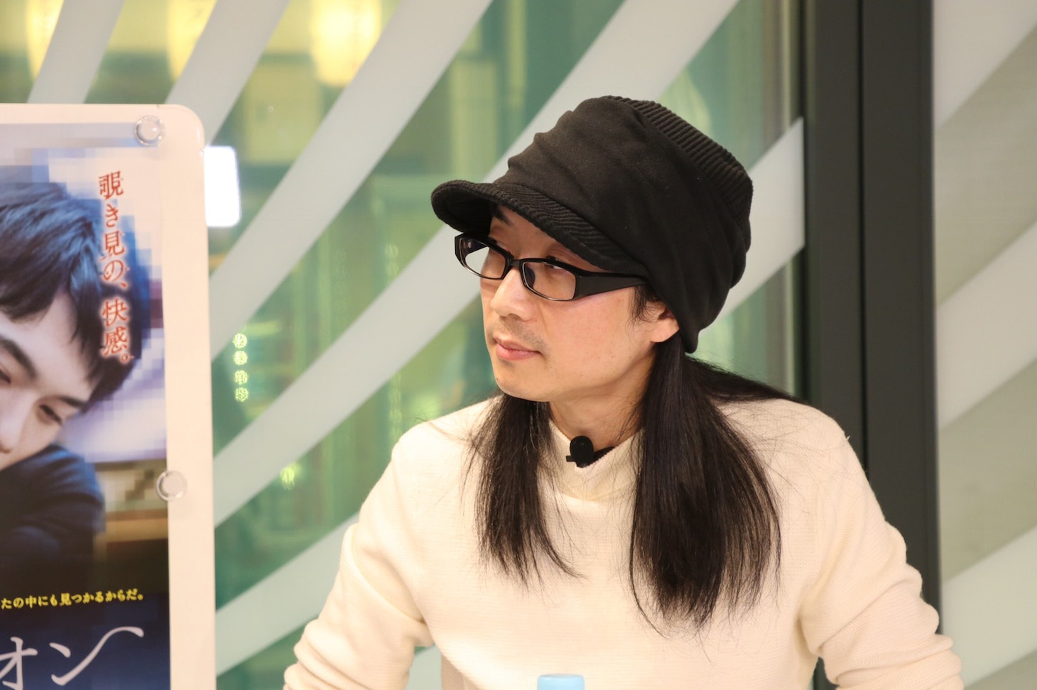 緒方貴臣