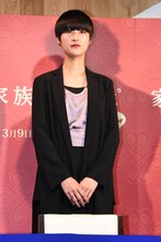 シシド・カフカ