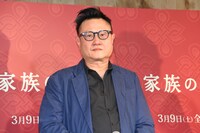 エリック・クー