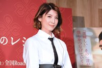 ジネット・アウ