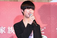 シシド・カフカ