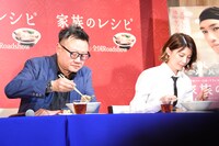 左からエリック・クー、ジネット・アウ。