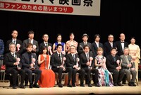 第40回ヨコハマ映画祭表彰式の様子。