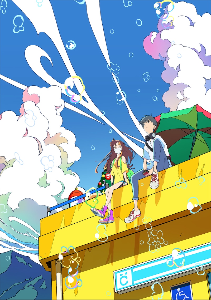 「サイダーのように言葉が湧き上がる」ティザービジュアル