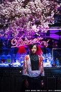 「Diner ダイナー」ビジュアル