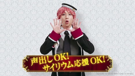 「劇場版『王室教師ハイネ』」アトラクション上映会PVより。