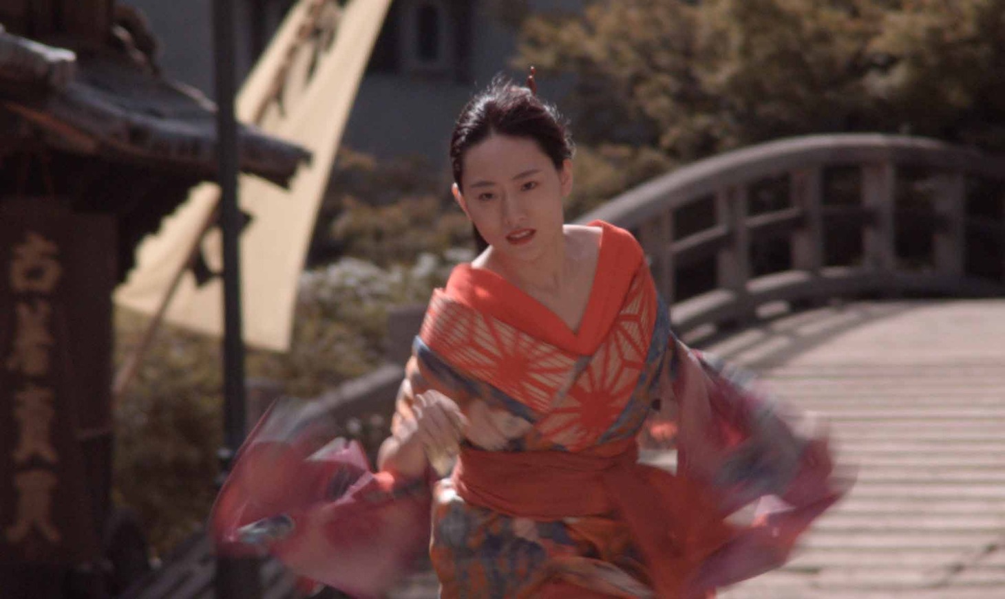 「菊とギロチン」